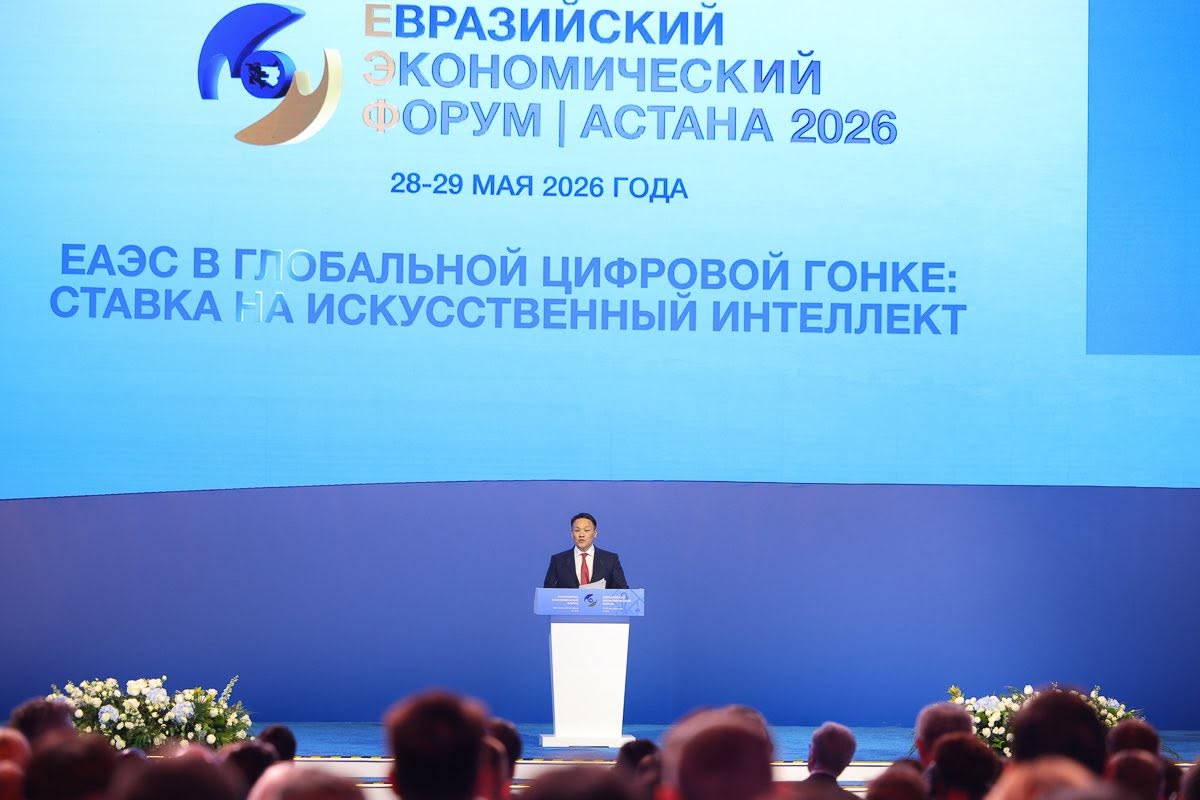 Зураг-29.jpg