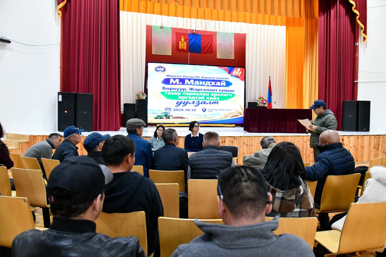 photo_2026-10-20_10-54-02 (2).jpg
